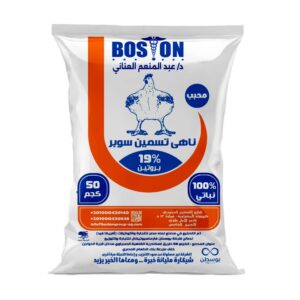 Broiler Finisher Feed (19%)